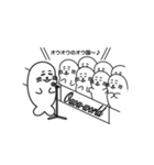 オウオウわーるど6（個別スタンプ：10）