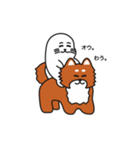 オウオウわーるど6（個別スタンプ：11）
