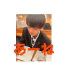 けたくんスタンプ総集（個別スタンプ：4）