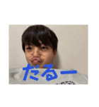 けたくんスタンプ総集（個別スタンプ：9）
