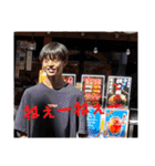 けたくんスタンプ総集（個別スタンプ：12）