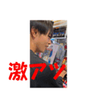 けたくんスタンプ総集（個別スタンプ：13）