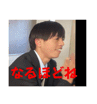 けたくんスタンプ総集（個別スタンプ：15）