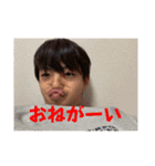 けたくんスタンプ総集（個別スタンプ：16）