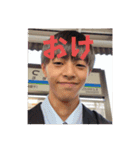 けたくんスタンプ総集（個別スタンプ：24）