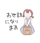 のんびり女の子の優しいスタンプ（個別スタンプ：7）