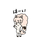 ポニーのかおりちゃん 1（個別スタンプ：4）