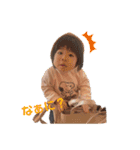 お利口りこちゃん（個別スタンプ：12）