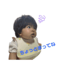 お利口りこちゃん（個別スタンプ：13）
