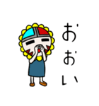 サンフェイスと楽しい仲間達2（個別スタンプ：7）