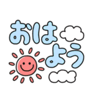 見やすい！デカ文字シンプル5（個別スタンプ：14）