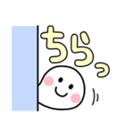 見やすい！デカ文字シンプル5（個別スタンプ：24）