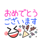 見やすい！デカ文字シンプル5（個別スタンプ：26）