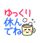 見やすい！デカ文字シンプル5（個別スタンプ：27）