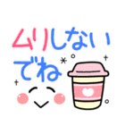 見やすい！デカ文字シンプル5（個別スタンプ：28）