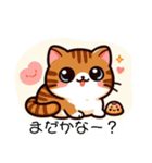 猫の癒しメッセージ（個別スタンプ：4）