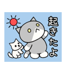 【修正版】犬派の猫（個別スタンプ：9）