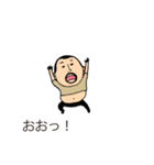 吹き出しの上からひげぽちゃ父さん5（個別スタンプ：5）