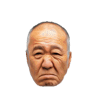 西成の愉快な仲間たちのお面 2（個別スタンプ：21）