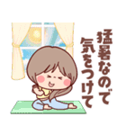 【夏にやさしい日常】可愛い♡大人女子（個別スタンプ：12）