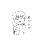 栗原義有のスタンプ 1（個別スタンプ：2）