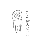 栗原義有のスタンプ 1（個別スタンプ：6）