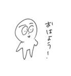 栗原義有のスタンプ 1（個別スタンプ：8）