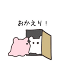 小さなめんだこさんスタンプ  日常会話（個別スタンプ：35）