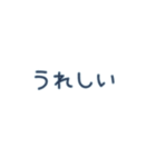 組合せご挨拶文字スタンプ（個別スタンプ：15）