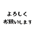 アレンジ無限大！オーソドックス素材2（個別スタンプ：15）