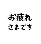 アレンジ無限大！オーソドックス素材2（個別スタンプ：23）