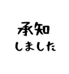 アレンジ無限大！オーソドックス素材2（個別スタンプ：33）