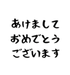 アレンジ無限大！オーソドックス素材2（個別スタンプ：38）