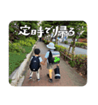 はるとりつ1（個別スタンプ：5）