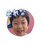 はるとりつ1（個別スタンプ：9）