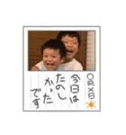 はるとりつ1（個別スタンプ：15）