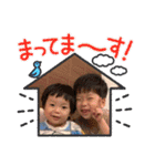 はるとりつ1（個別スタンプ：16）