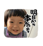 はるとりつ1（個別スタンプ：17）