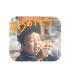 はるとりつ1（個別スタンプ：20）