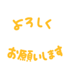 文字だけスタンプ♡カラフル手書き文字（個別スタンプ：23）