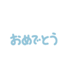 文字だけスタンプ♡カラフル手書き文字（個別スタンプ：27）