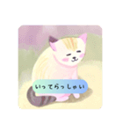 癒し系ねこちゃんの日常会話（個別スタンプ：4）