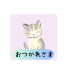 癒し系ねこちゃんの日常会話（個別スタンプ：5）