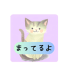 癒し系ねこちゃんの日常会話（個別スタンプ：6）