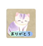 癒し系ねこちゃんの日常会話（個別スタンプ：7）