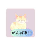 癒し系ねこちゃんの日常会話（個別スタンプ：9）