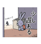 ウサハラとお出かけ（個別スタンプ：4）