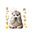 敬語を使うシベリアンハスキー犬（個別スタンプ：20）