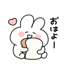 ◯めんこいうさぎ2◯（個別スタンプ：1）