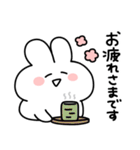 ◯めんこいうさぎ2◯（個別スタンプ：12）